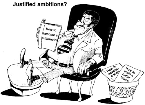 Cartoon by YT caricature artist