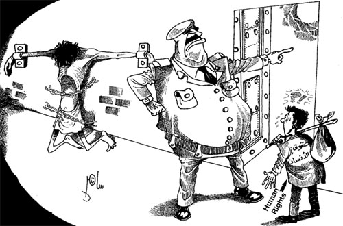 Cartoon by YT caricature artist