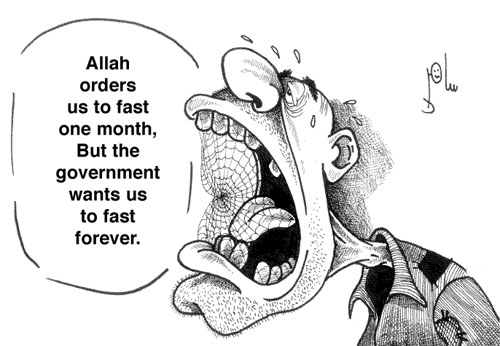 Cartoon by YT caricature artist