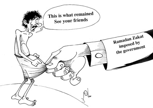 Cartoon by YT caricature artist