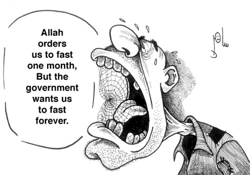 Cartoon by YT caricature artist