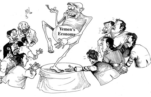 Cartoon by YT caricature artist