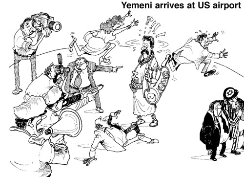 Cartoon by YT caricature artist