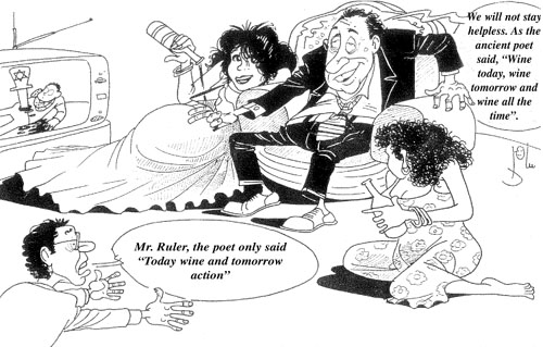 Cartoon by YT caricature artist