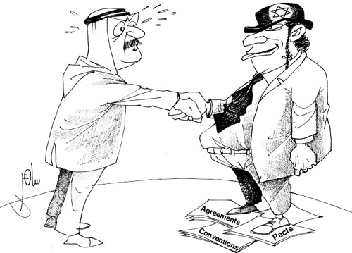 Cartoon by YT caricature artist