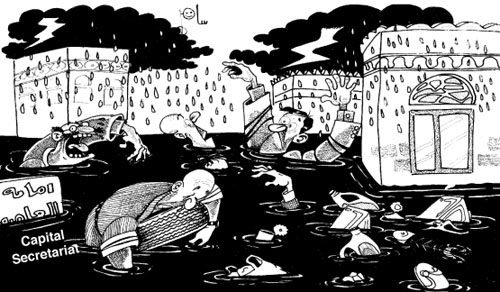 Cartoon by YT caricature artist