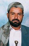 Hussein Al-Houthi