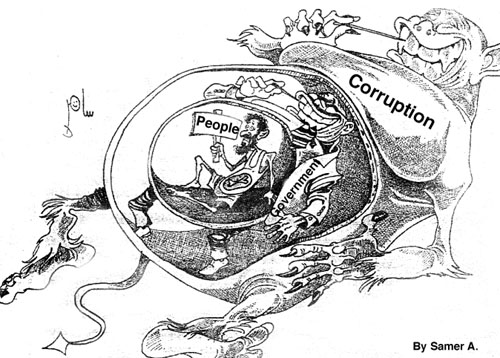 Cartoon by YT caricature artist