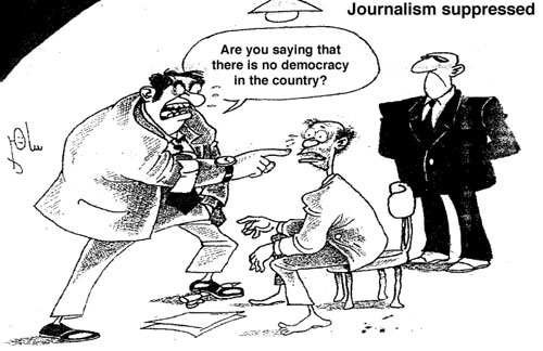 Cartoon by YT caricature artist