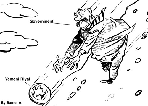 Cartoon by YT caricature artist