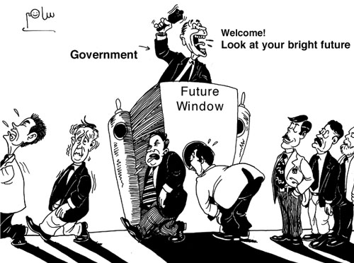 Cartoon by YT caricature artist