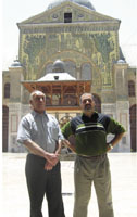 Dome of the Mosque prayer hall with gilded faade tree branches drawings