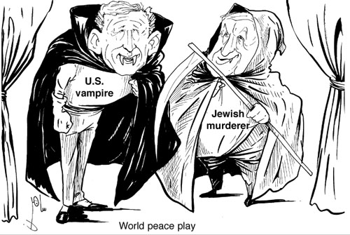 Cartoon by YT caricature artist