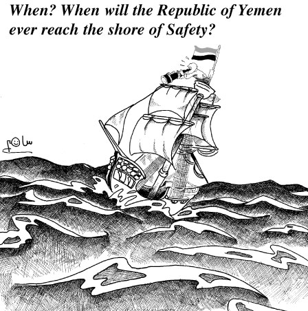 Cartoon by YT caricature artist