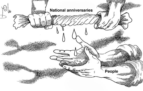 Cartoon by YT caricature artist