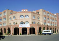 S c i e n c e a n d T e c h n o l o g y U n i v e r s i t y - c o l l e g e o f e n g i n e e r i n g .