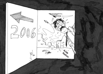 Cartoon by YT caricature artist