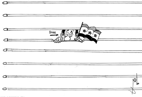 Cartoon by YT caricature artist