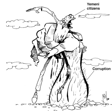 Cartoon by YT caricature artist