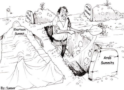 Cartoon by YT caricature artist