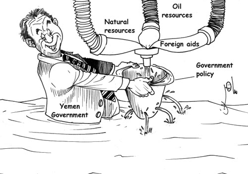 Cartoon by YT caricature artist