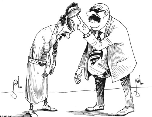 Cartoon by YT caricature artist