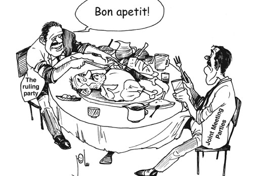 Cartoon by YT caricature artist