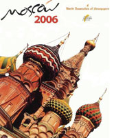 The gathering of more than 1,700 journalists and editors was considered the biggest event of its kind.