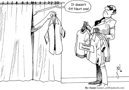 Cartoon by YT caricature artist