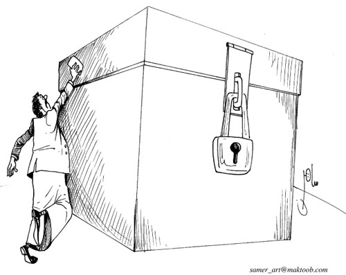 Cartoon by YT caricature artist