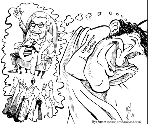 Cartoon by YT caricature artist