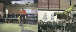 Photo from archived article: photos/968/lastpage1_1