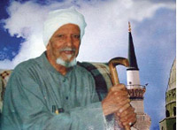 Osama bin Ladins uncle Abdullah bin Awadh.