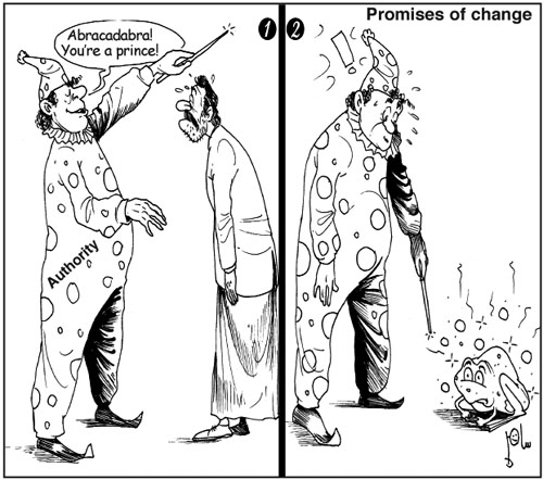 Photo from archived article: photos/982/report2_4