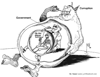 Cartoon by YT caricature artist