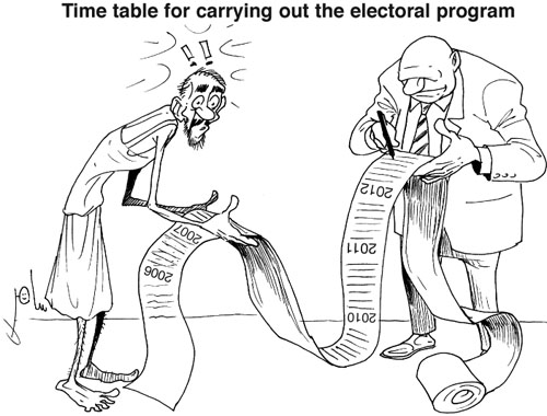 Cartoon by YT caricature artist